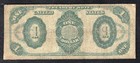 Fr  351 1891  1 One Dollar    stanton    Treasury Note