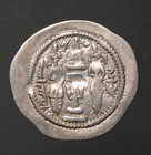 S-602  Sasanian   Khusru I 531-579ad   Ar Drachm   Hwc Mint  Year 26  Rare Mint 