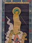 Antique Japanese C1800 Edo Period Scroll Painting Museum Quality Bodhisattva