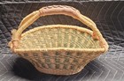 African Ghana Woven  Basket Round W  Leather Wrapped Handle