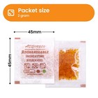  2g 100p adsorbco Rechargeable Desiccant Packs  Indicating Silica Gel Packets