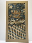 Antique Chinese Needlepoint Tapestry Embroidery Damaged Dragon 19th Century Art