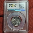2009 Malaysia 20 Sen Mint Error Pcgs Ms65 Off Center Double Strike