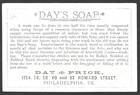 Victorian Trading Card - Days Soap -  girl In Cupola With Doves   1c3 
