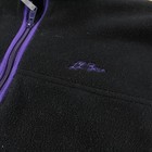 Ll Bean Fleece Full Zip Vest Kids Youth Large Vtg 80s 90s Usa Made Outdoor Ski