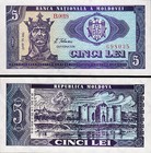 Moldova 5 Lei 1992 - 1993  Unc-  5 Pcs Consecutive Lot  P-6  King Stefan