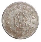 1938 Travancore India Princely States 8 Eight Cash Rare Coin