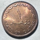 Ah 1393  1973  Qatar 1 Dirham  Unc bu