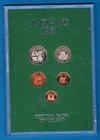 1981 Republic Of Iceland Proof Set