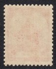 Burma Stamp Scott 2n44 Mnh 5c Elephant Carrying Teak Log 1943