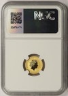 2017 P Australia Kangaroo 1 10 Oz  9999 Gold  15 Ms 70 Ngc