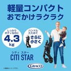 Graco A-type Stroller City Star Gb 1 Month To 36 Months Lightweight Double- 142