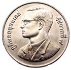 Thailand Rama Ix Be2538 - 1995 20 Baht  Fao 50th Anniversary  Unc Km  308