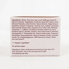 Fleur   Bee Eyes Eyes Baby Anti-aging Eye Cream 0 6 Oz Vegan  Firming