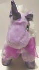 Dan Dee Purp Unicorn Plush Stuffed Animal Small Toy - Rainbow Glitter - 7 Inch