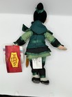 Disney Store Mulan Ping Princess Warrior Bean Bag Plush Stuffed Toy 9    Nwt New