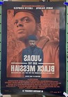 Judas And The Black Messiah Movie Theater    Poster 27x40 Double Sided
