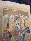 Antique Persian Mughal Miniature Painting - Very Old Gilt Decors 18th   19th