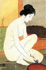Woman At Bath 15x22 Hand Numbered Ltd edit  Japanese Print Goyo Asian Art Japan 