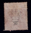 Queen Victoria Stamp 1856 To 1858 1d Rose Penny Red  Sg 36 Plate 16 Used