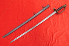Fine Antique French M1845   1855 Infantry Officers Sword Dated 1855 Saber Dagger