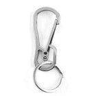 Stainless Steel Keychain Men s Car Buckle Key Chain Waist Hook Metal Key Chain