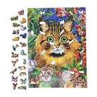 Wooden Puzzle For Adults By Foxsmartbox - 240 Pieces - Cat Among The Flowers