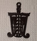 Vintage Trivet Cast Iron Double Brooms Wheat   Heart Footed Wall Hanging