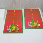 Vintage 80  Christmas Card Garfield Characters Lot Of 18 W  Envelopes Same Card