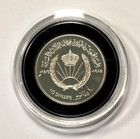 Kingdom Of Jordan 1985 Ah1406 Silver Proof 10 Dinars 50th Birthday King Hussein