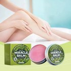 Senzio Miracle Balm  New Soothing Joint Cream For Back  Hands  Feet And Body   