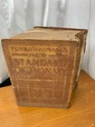 Antique 1933 Funk   Wagnalls New Standard Dictionary Of The English Language