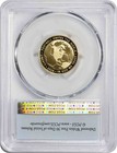 2026-w Fifa World Cup    Au Commemorative  5 Gold Pr70dcam First Strike Pcgs