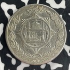 Ah 1333  1915  Afghanistan 1 Rupee Lot t8168 Silver  Nice 