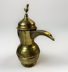 Vintage Middle Eastern Brass Coffee Pot Arabic Dallah - Antique Brass Dallah