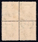 Momen  Us Guam  10 Block Of 4 Used Lot  92632 