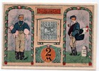1921 Germany Tonndorf-lohe Notgeld 2 Mark Note  ng696 