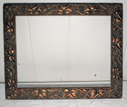 Gorgeous Small Antique Ornate Copper Gilt Wood   Gesso Frame Fits 9 By 7 In