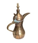 Antique Signed Arabic Dallah Brass Bedouin Coffee Pot Handmade Middle Eastern 