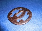 Iron Tsuba Higo Tsuba  Scabbard  Fuchigashira  Menuki  Kozuka  Hairpin  Mounting