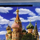 Nos 2009 Jigsaw Puzzle 500 Pc St Basils Cathedral Photo Red Square Moscow 