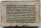 Vintage Gurumukhi punjabi Manuscript 190 Leaves - 380 Pages  Interesting 