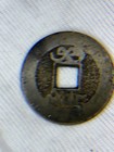 1736-1795 Chinese Qing Dynasty Gao Zong Qian Long Tong Bao Old Cash Coin I100217