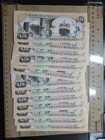          Guyana 20 Dollars P-30 Unc  each  2018 Banknotes 121623-18