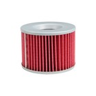 Oil Filter Hiflo Hf401 For Kawasaki Yamaha Honda