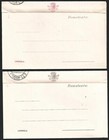 Portuguese Angola 1951 Set Of 2 Aerogramme  wmk D  First Day Used  Hg  fg2-3