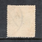 China Republic Sc 267 1923 2nd Peking Hall Of Classic 5 Dollar Used