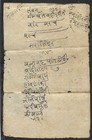Jn India Stampless Cover