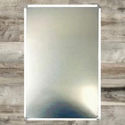 Miller High Life Nice Catch 8 X 12 Vintage Novelty Metal Sign New 