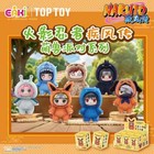 Top Toy Naruto Beast Party Plush Blind Box Confirmed Figure Gift Keychains
